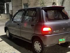 Daihatsu Cuore 2007