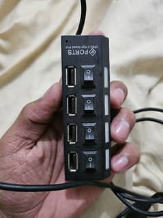 USB hub 4 ports