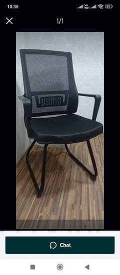 Office Chairs Available 03033879933