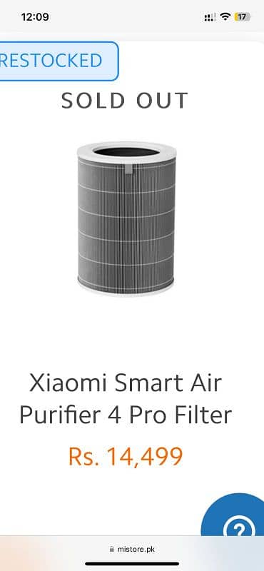 mi air purifier filters available 1