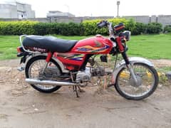 Honda 70cd cc