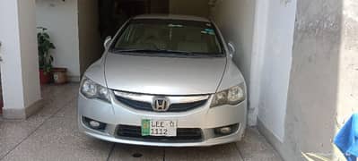 Honda Civic Hybrid 2009