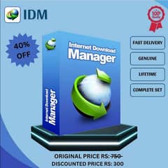 IDM PRO PRE ACTIVATED FOR LIFETIME