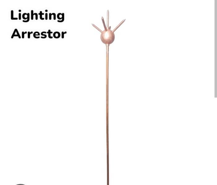 LIGHT ARRESTER PURE COPPER 0