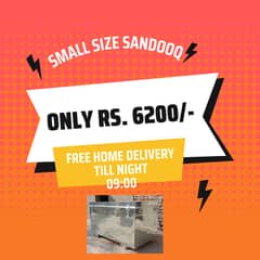 Brand New Sandooq & Water Tanki (Free Delivery till Night 09:00)