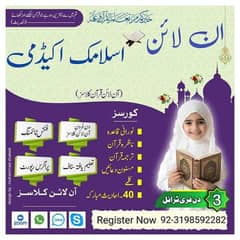 I am online Quran teacher