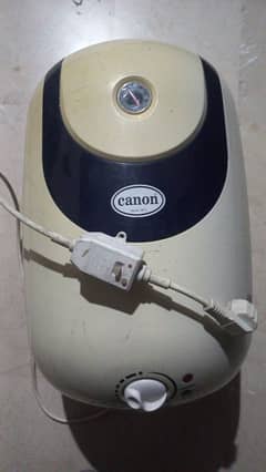 canon geyser