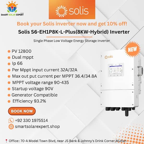 Hybrid new arrival solis 6kw /8kw /10kw/12kw available in stock 1