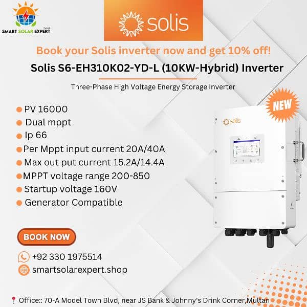 Hybrid new arrival solis 6kw /8kw /10kw/12kw available in stock 2