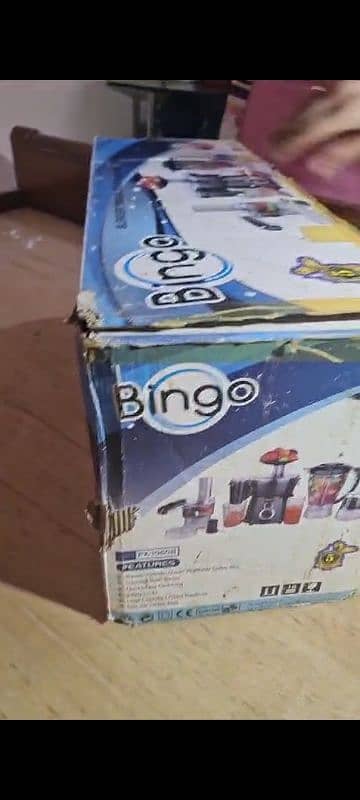 Bingo food factory 4 in one. . 0332 3871603 1