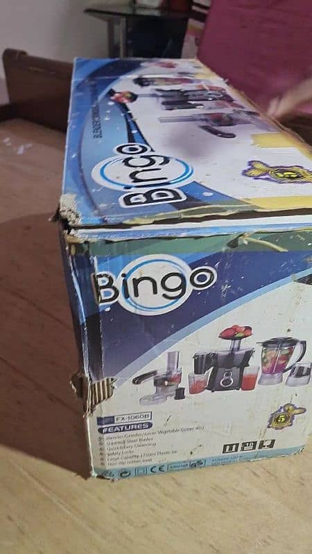 Bingo food factory 4 in one. . 0332 3871603 3