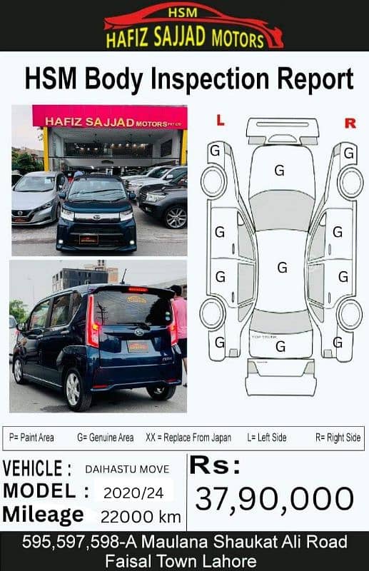 Daihatsu Move 2020 11