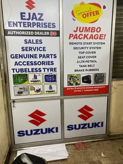 SUZUKI BIKES ORIGINAL SPARE PARTS AVAILABLE ALL MODEL GS150 GD 110S GR