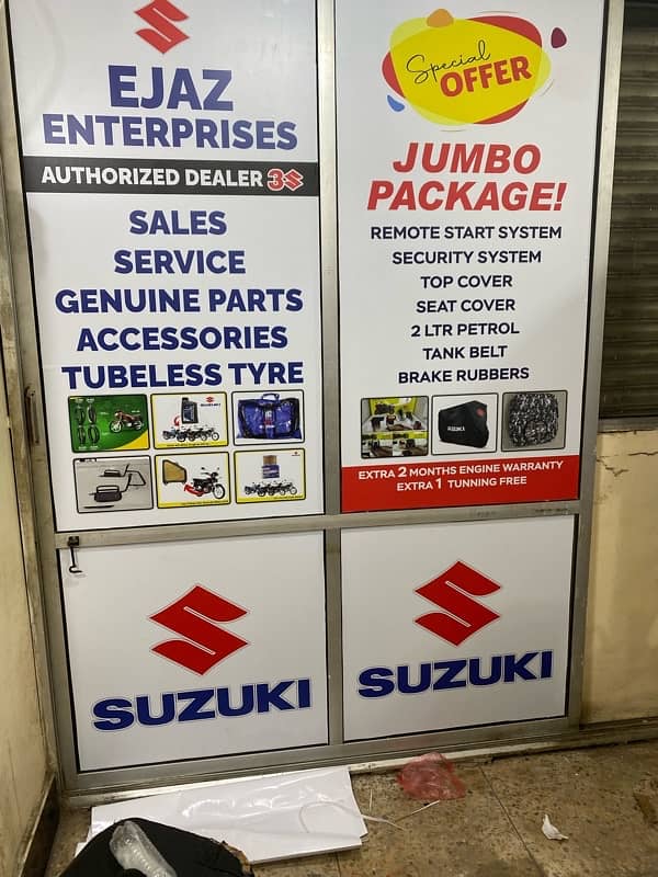 SUZUKI BIKES ORIGINAL SPARE PARTS AVAILABLE ALL MODEL GS150 GD 110S GR 0