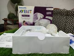 Avent baby feeding pump