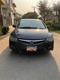 Honda Civic Prosmetic 2007