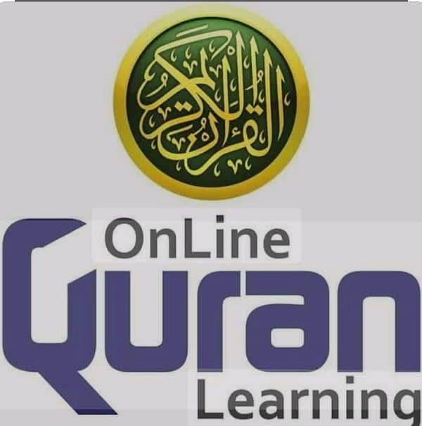 Online Quran Teacher 1