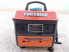 2 stroke generator 560 W