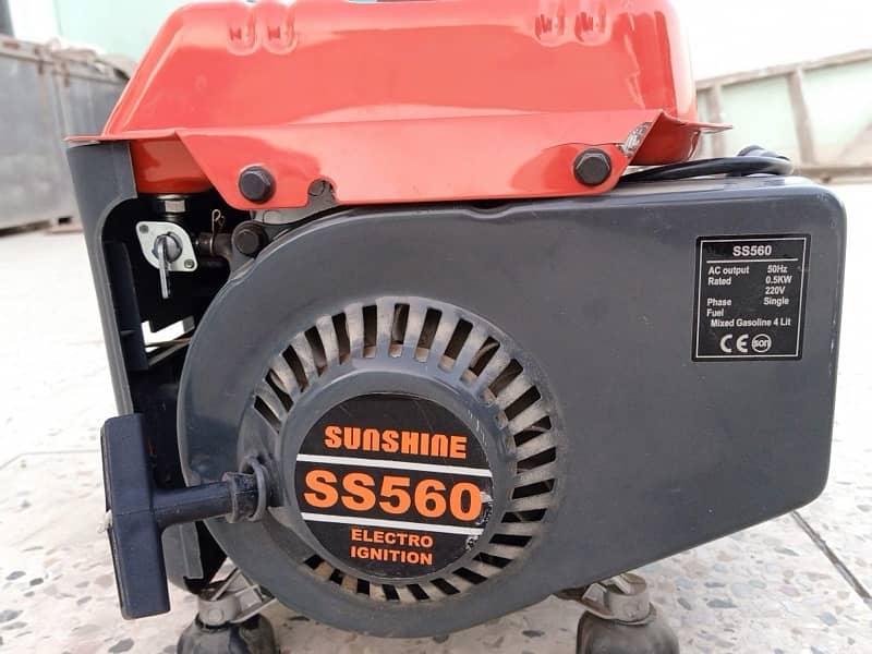 2 stroke generator 560 W 1