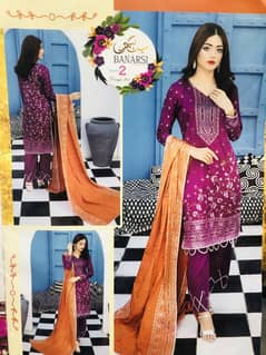 3 Piece Banarsi Unstitched Suit for sale only 900 Rupees