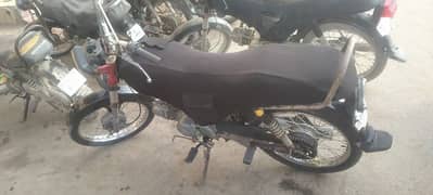 used bike