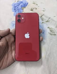 iphone 11 64 gb jv