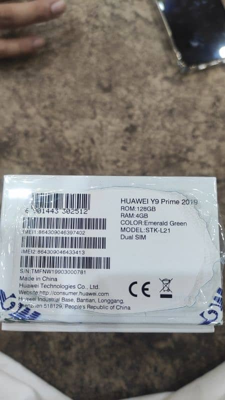 Huawei y9 prime 4/128 3