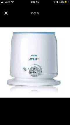 avent bottle warmer