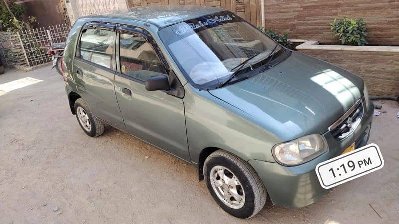 Alto Vxr 2007 03118929846 5