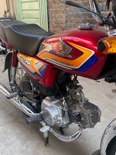 Honda CD70