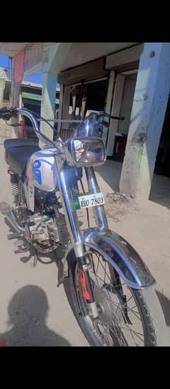 Alter bike 70t Honde ka Carporator b laga Hai 2011 model Hai copy b hi