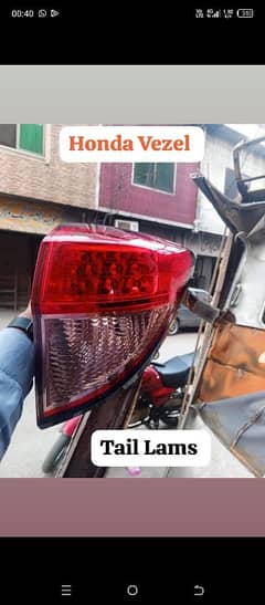 Honda Vezel Back Light