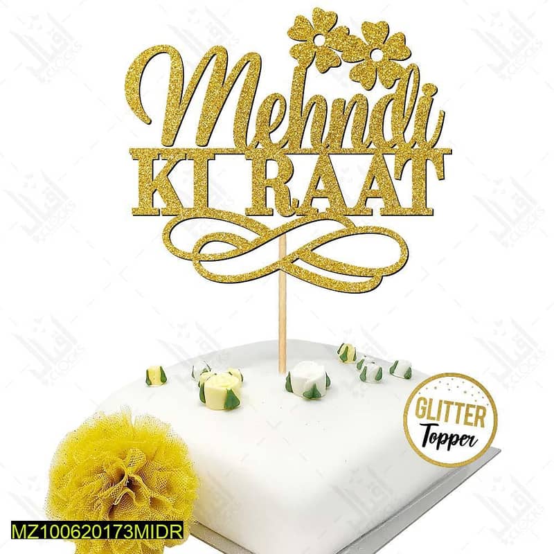 Shadi Mubarak Items Cake Topper 2