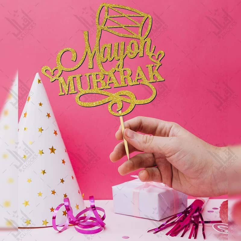 Shadi Mubarak Items Cake Topper 6