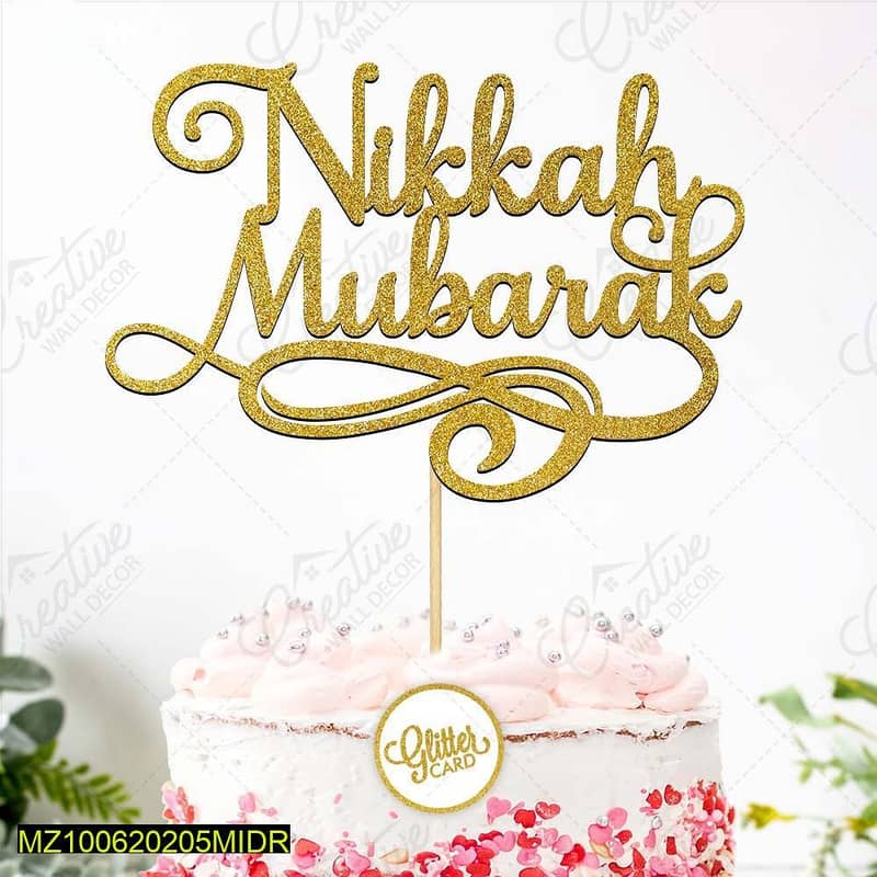 Shadi Mubarak Items Cake Topper 8