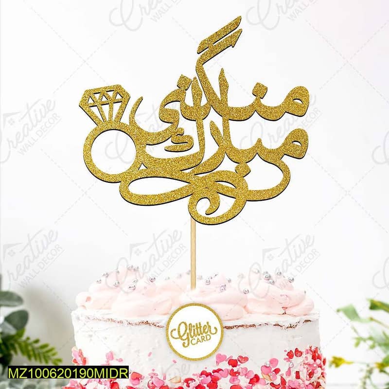 Cake Topper Engagement Special 10