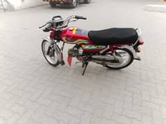 Honda CD 70 2022 Model