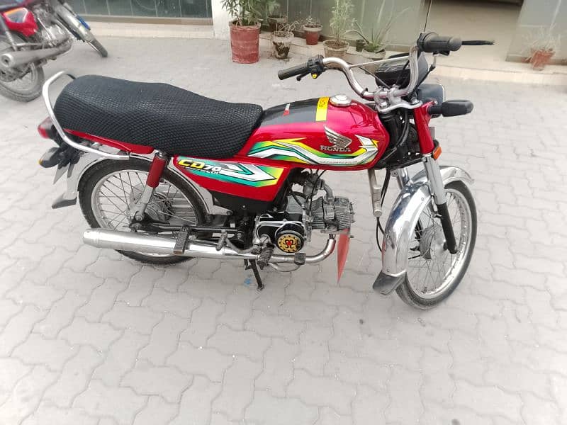 Honda CD 70 2022 Model 1