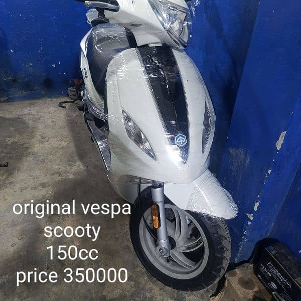 united 100cc scooties available different models and different prices 15