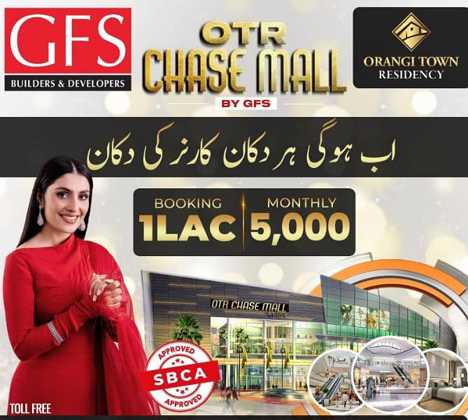 GFS Builders & developers Karachi Projects 1