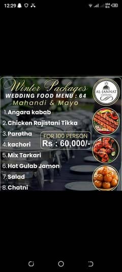 catering service all Karachi