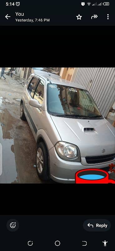 Suzuki Kei 2014 0