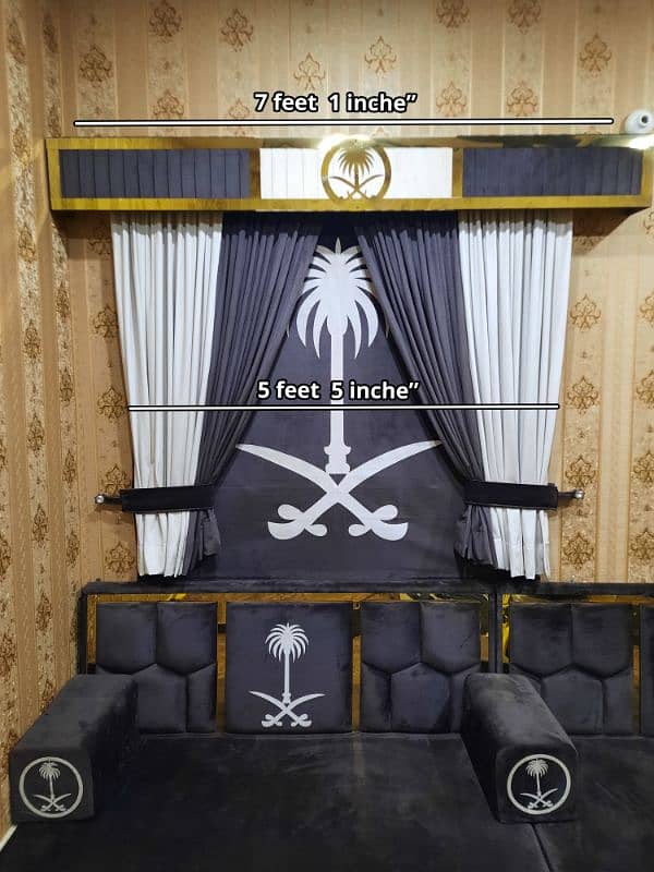 "Majlis Style L-Shaped Sofa with Curtains - Elegant Arabic Design" 3