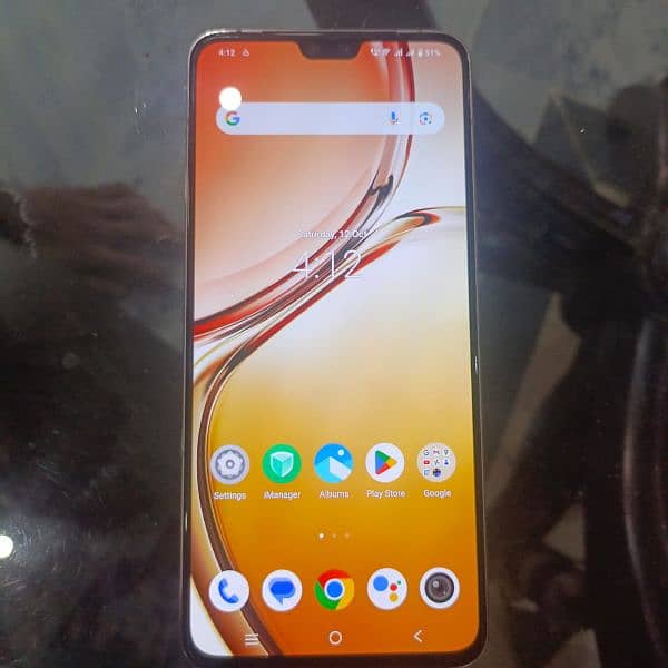 vivo v23 5G . 16.256. gp 1