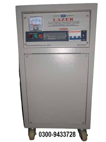 Servo Motor controlled voltage stabilizer copper single / 3phase AVR 5