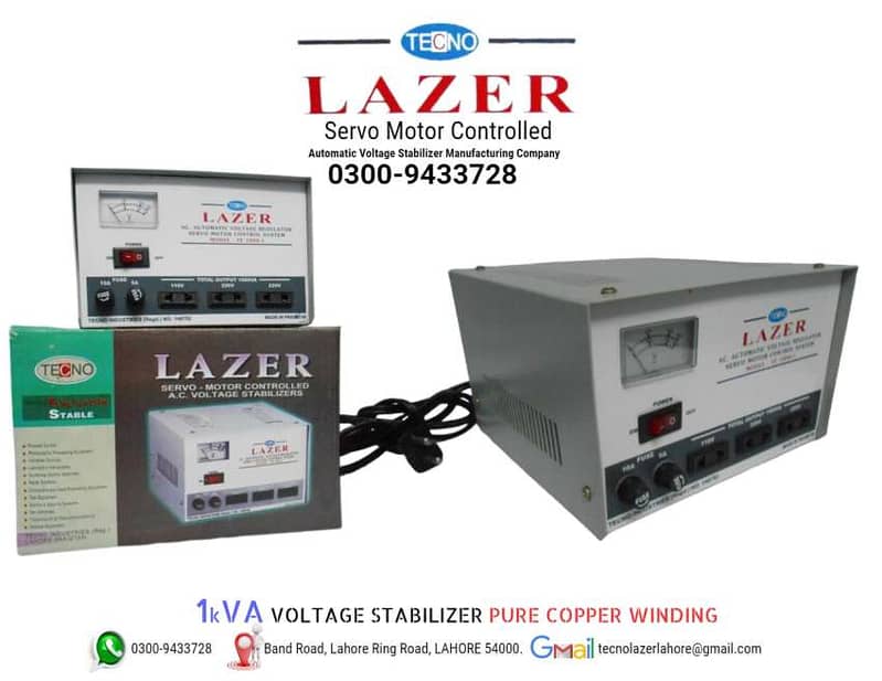 Servo Motor controlled voltage stabilizer copper single / 3phase AVR 7