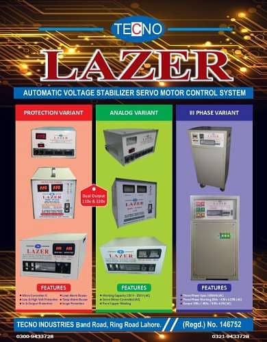 Servo Motor controlled voltage stabilizer copper single / 3phase AVR 9
