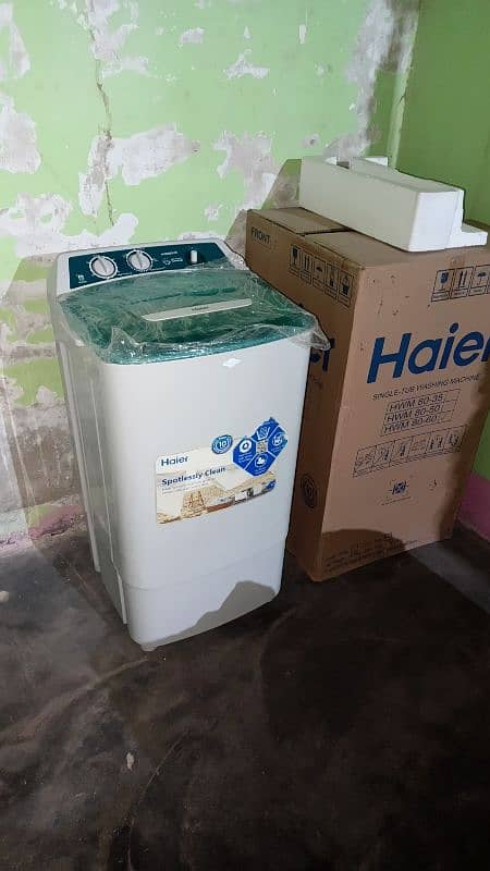 haier 1