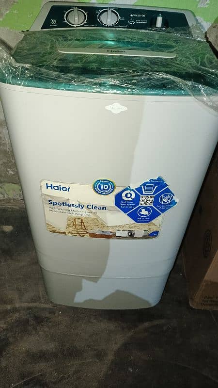 haier 2