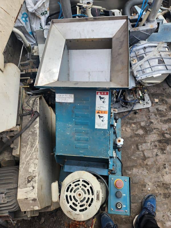 Crusher Machine for Sale 2